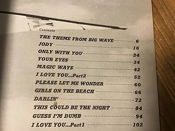 Amazon.co.jp: S/楽譜/山下達郎/ビッグウェイブ/Big Wave/タブ譜